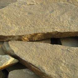 Дикарь ФОНТАНКА из песчаника желтый купить