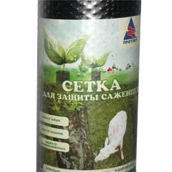 Сетка для защиты саженцев с хомутами купить