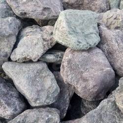 Валун ДИАБАЗ галтованный купить